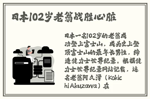 九幺9·1拔萝卜