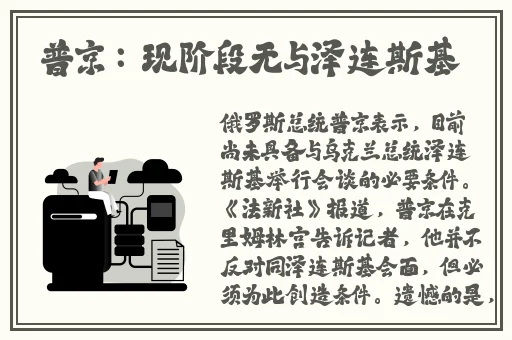 小草在线观看免费高清